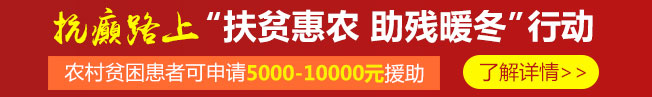 老年人癫痫发作的时候是什么样子？