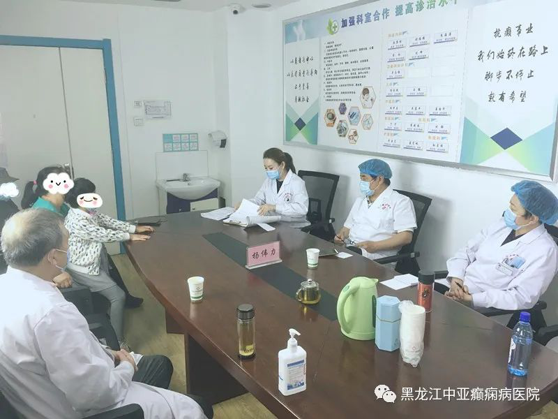 北京天坛医院杨伟力主任已经到院！多学科联合会诊+“云”直播全面开启！